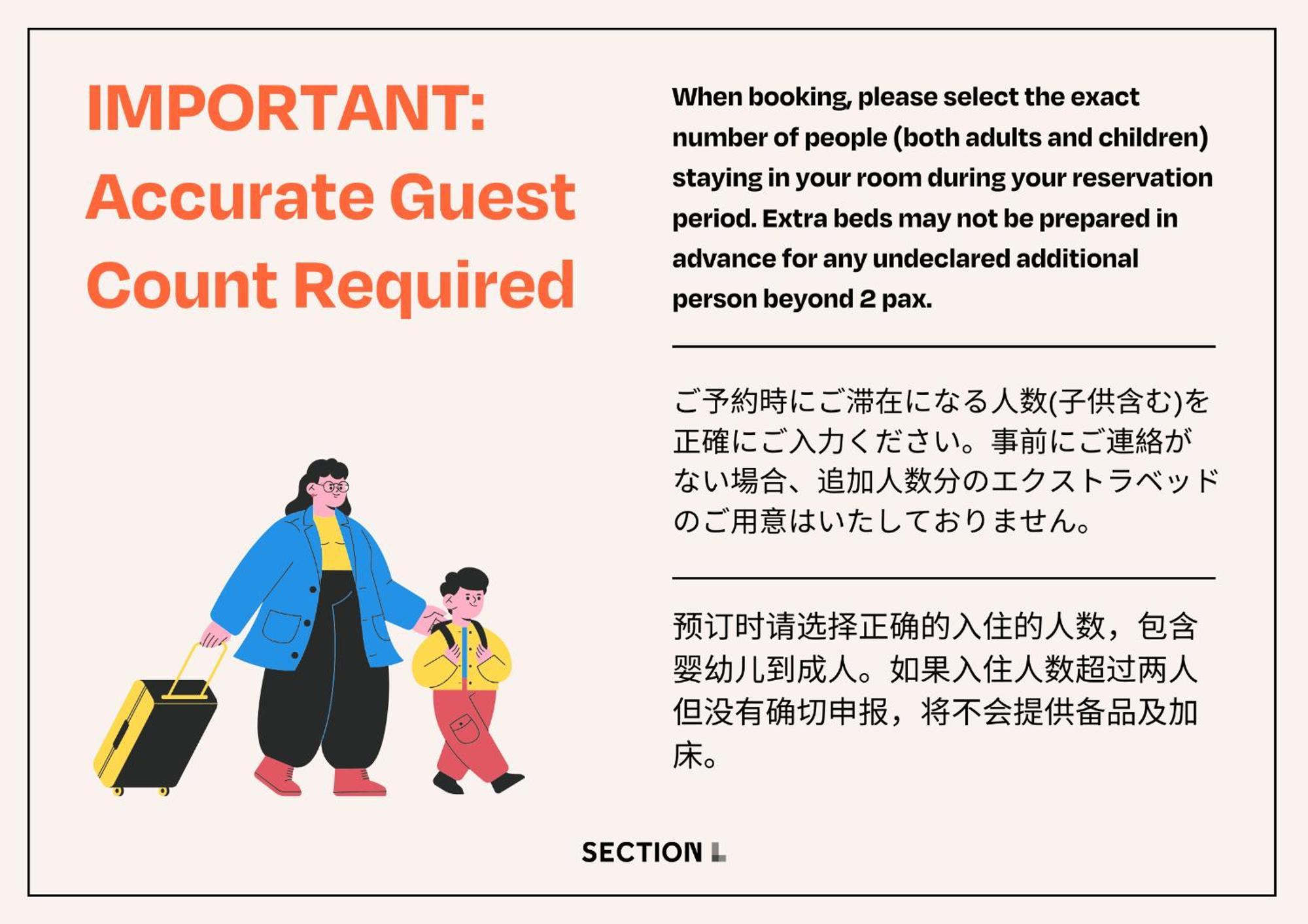 Section L Hamamatsucho Lejlighedshotel Tokyo Eksteriør billede